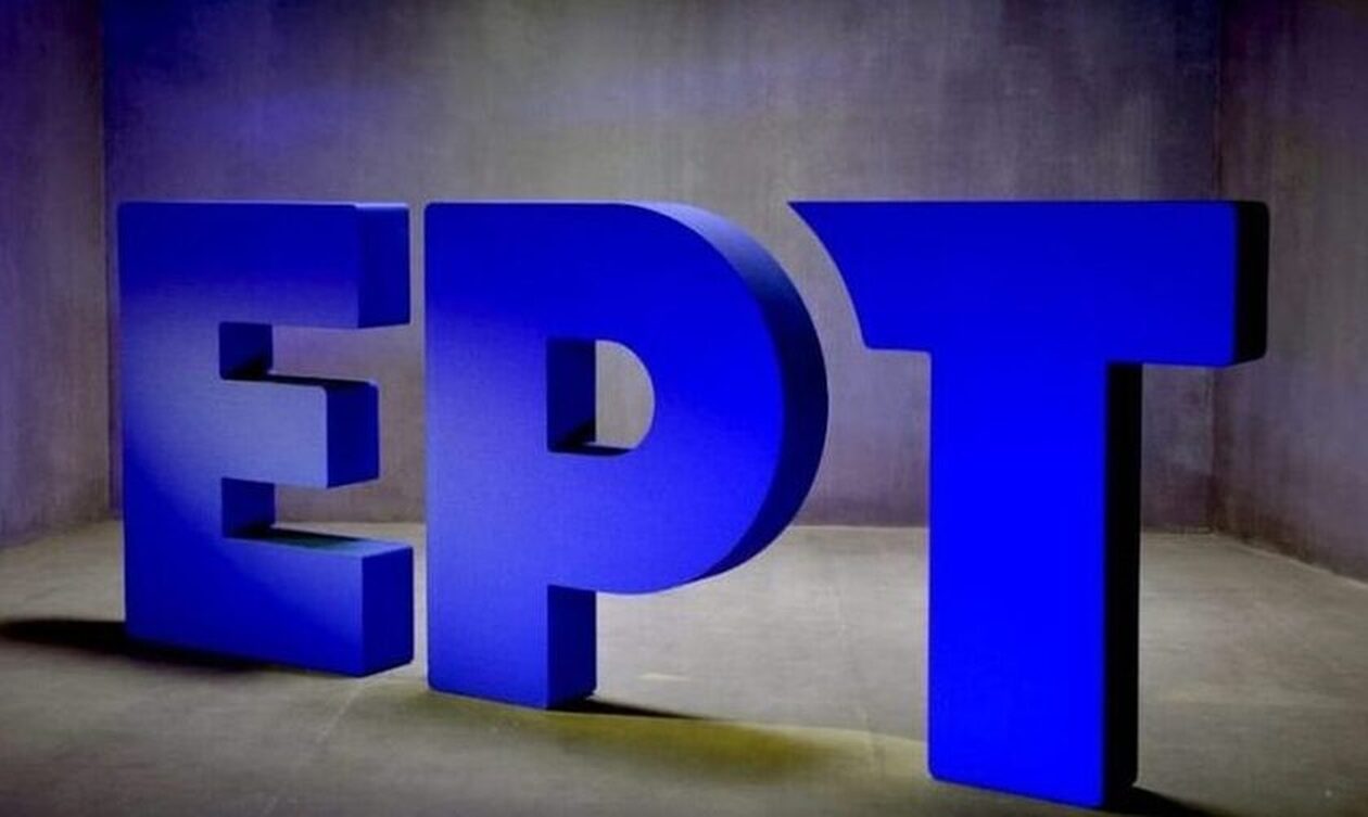 Απάτη σε βάρος δημοσιογράφων της ΕΡΤ στα social media με τη βοήθεια AI – Τι ανακοίνωσε η εταιρεία