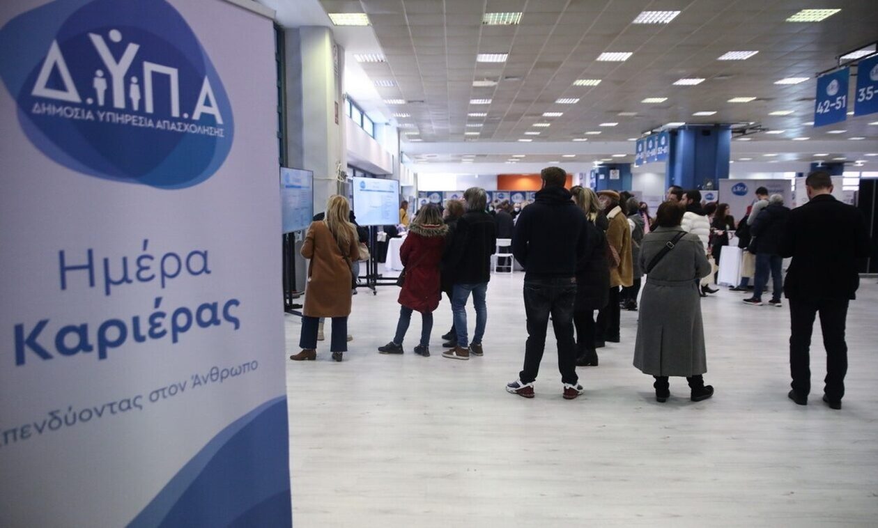 ΔΥΠΑ: Προσέλευση ρεκόρ στην «Ημέρα Καριέρας» – 7.500 πολίτες μίλησαν με στελέχη 200 επιχειρήσεων