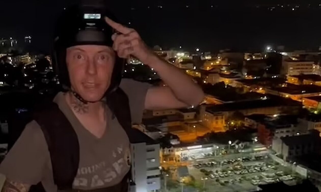 Ταϊλάνδη: Τραγικό θάνατο βρήκε Βρετανός τουρίστας που πήδηξε από κτίριο και δεν άνοιξε το αλεξίπτωτο