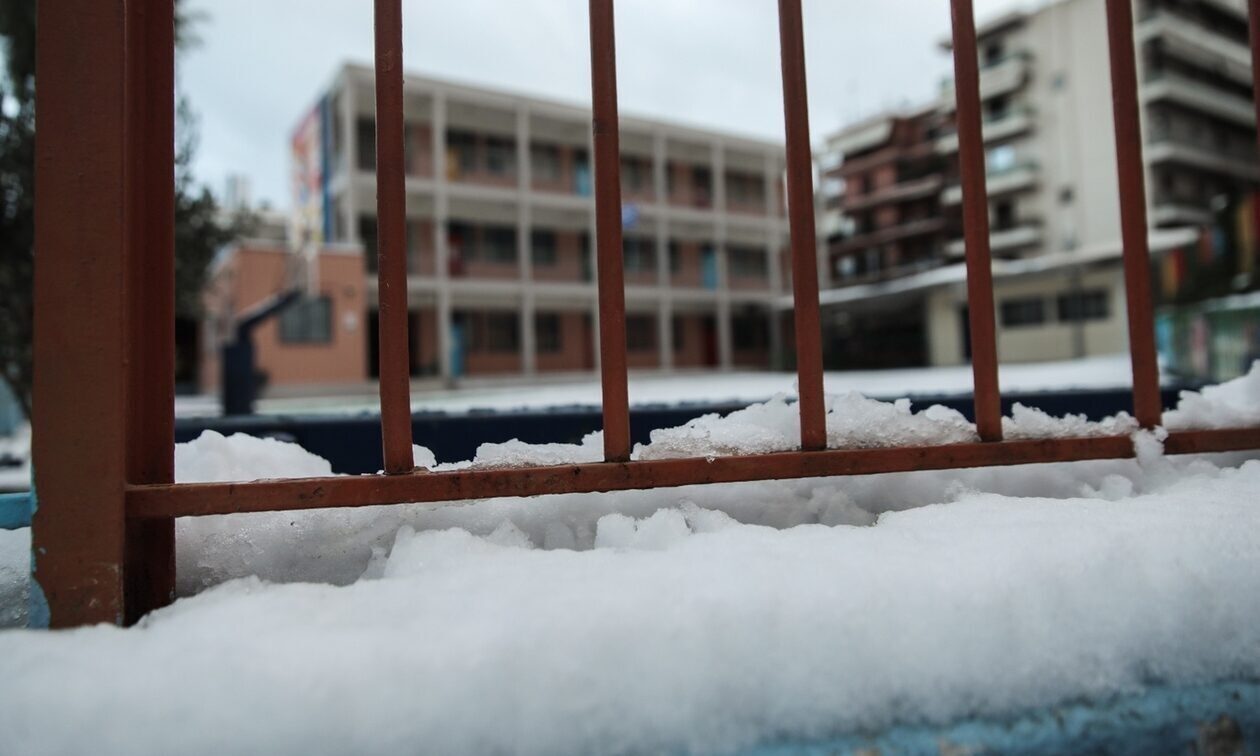 Κλειστά σχολεία: Ποια θα παραμείνουν κλειστά τη Δευτέρα  λόγω της κακοκαιρίας