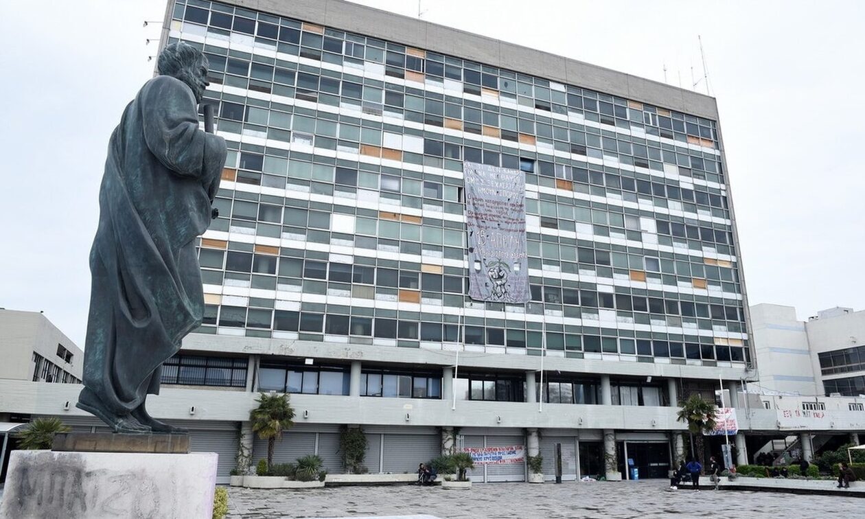 Πανεπιστήμια: Τέλος η κατάληψη στη Νομική του ΑΠΘ και στο Τμήμα Χημικών Μηχανικών στην Πάτρα