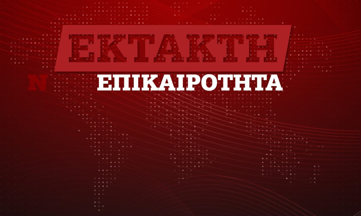 Κλειστή η οδός Καραγιώργη Σερβίας στο Σύνταγμα