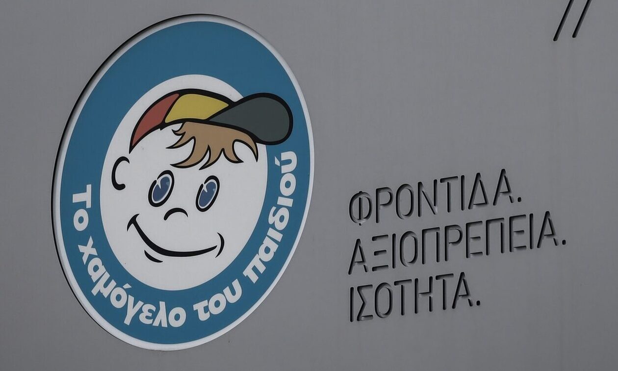Χαμόγελο του Παιδιού: 6 παιδιά την ημέρα έπεφταν θύματα κακοποίησης το 2023