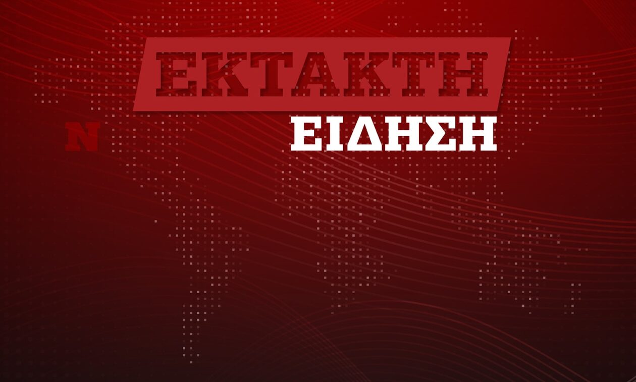 Ολλανδία: Ισχυρή έκρηξη σε συγκρότημα κατοικιών στο Ρότερνταμ – Αναφορές για πολλούς τραυματίες