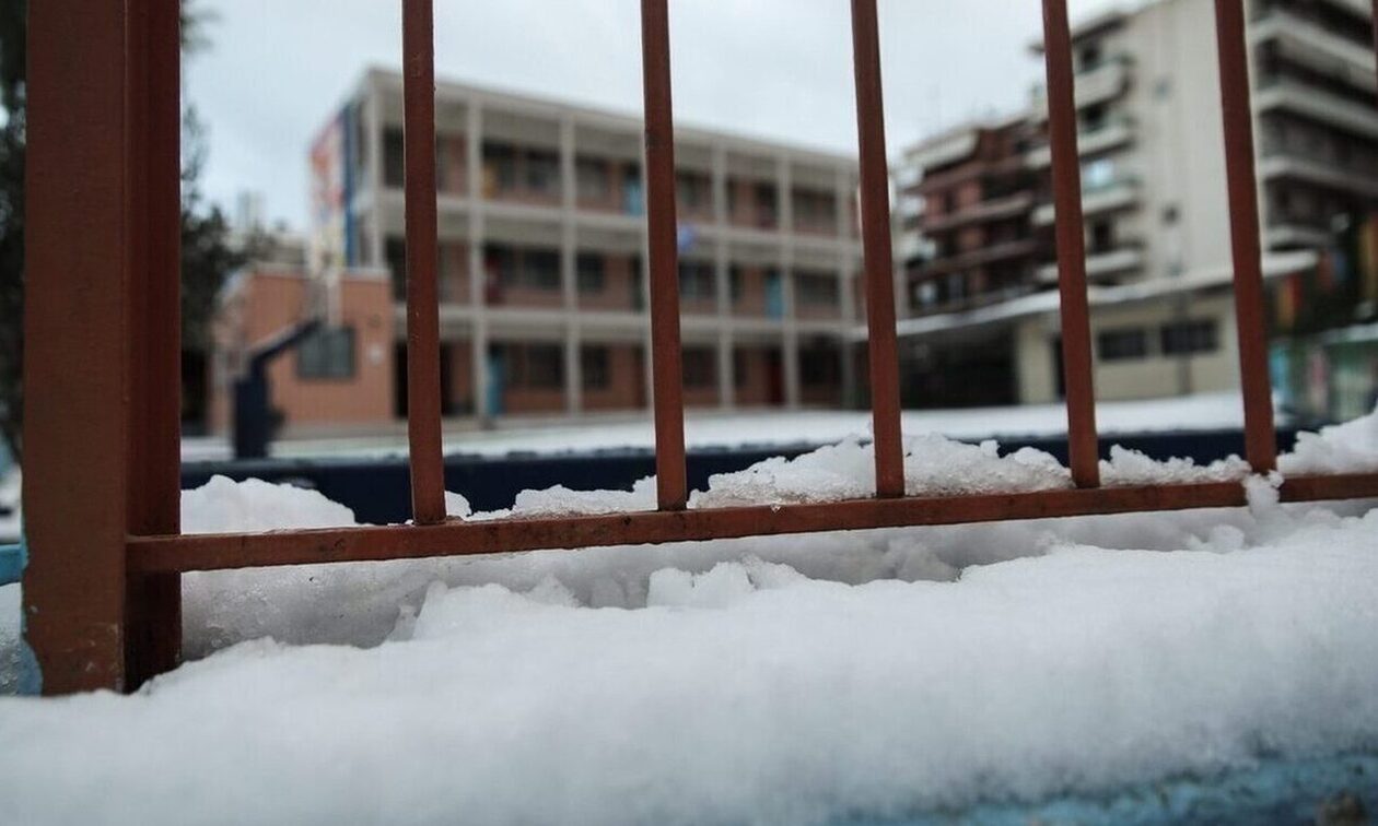 Κακοκαιρία Avgi: Ποια σχολεία είναι κλειστά και σήμερα, Τετάρτη