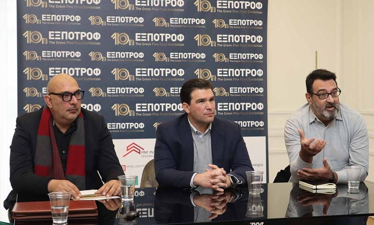 10η ΕΞΠΟΤΡΟΦ – The Greek Fine Food Exhibition: Συνέντευξη τύπου  στη HotelBrain Academy