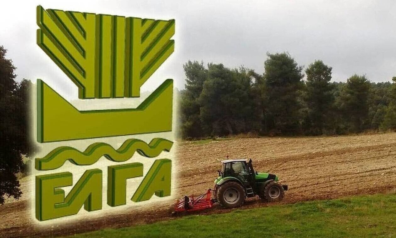 ΕΛΓΑ: Από 20 Φεβρουαρίου η καταβολή των αποζημιώσεων για τις ζημιές του 2023