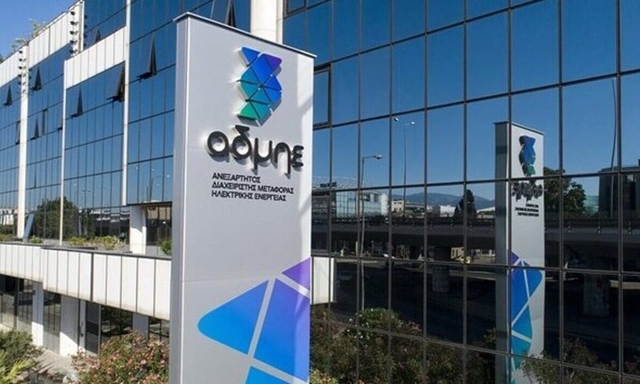ΑΔΜΗΕ: Καταγγέλει δολιοφθορά στο έργο ηλεκτρικής διασύνδεσης Κρήτης-Αττικής
