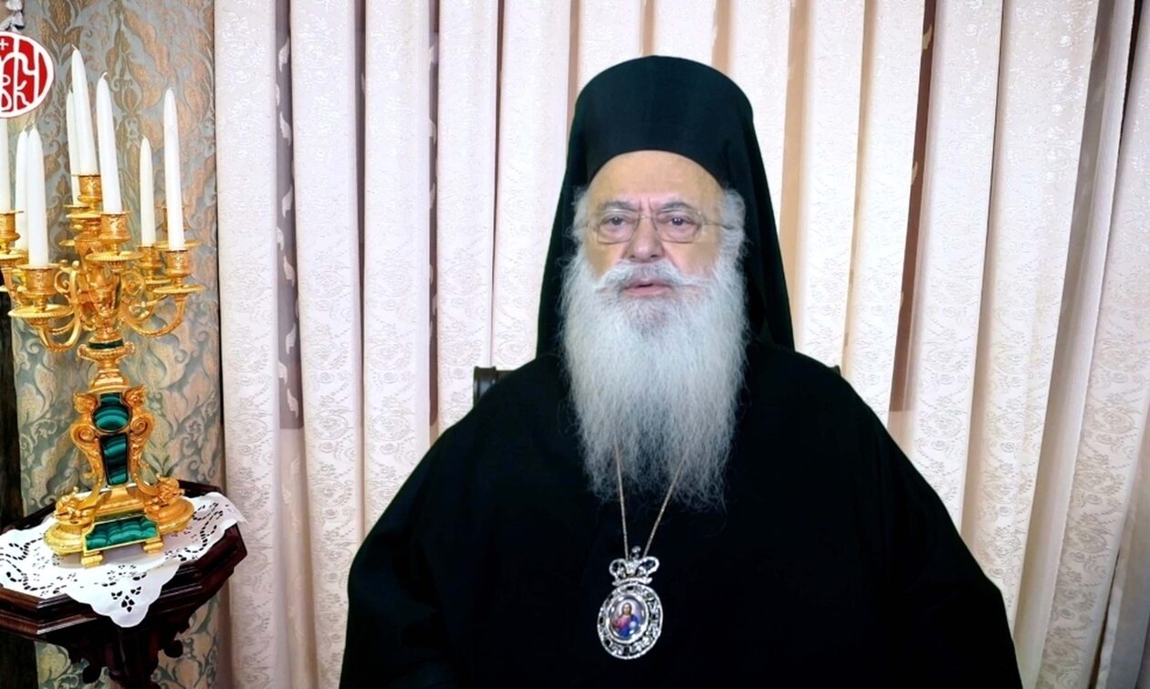 Μητροπολίτης Βεροίας: «Δεν θεωρείται οικογέ­νεια η συνένωση δύο ανθρώπων του ίδιου φύλου»