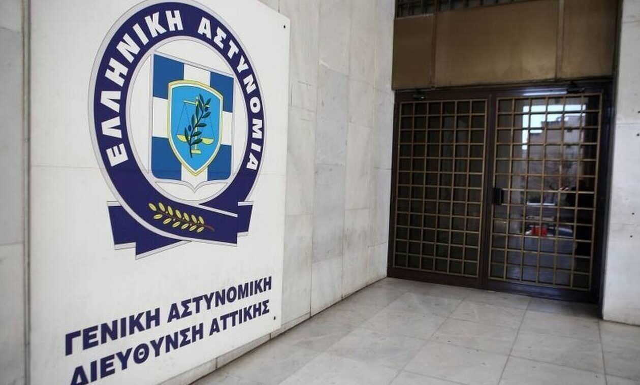 ΕΛΑΣ: Απαγόρευση συναθροίσεων το Σαββατοκύριακο στην Αθήνα για τα Ίμια