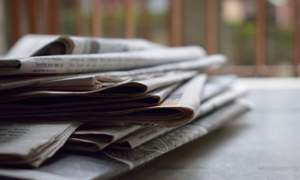 Εφημερίδα που κυκλοφόρησε το 1924 είχε προβλέψει πώς θα είναι η ζωή το 2024