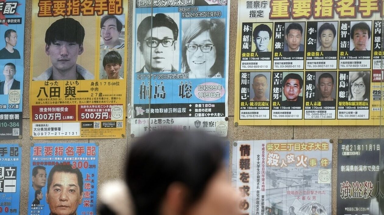 Ιαπωνία: Ετοιμοθάνατος αποκάλυψε ότι ήταν στη λίστα των πιο καταζητούμενων για 50 χρόνια