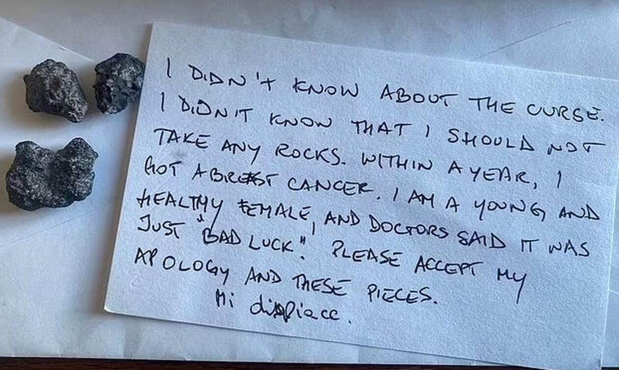 Η κατάρα της Πομπήιας: Γυναίκα έκλεψε πέτρες και διαγνώστηκε με καρκίνο – Η απίστευτη ιστορία