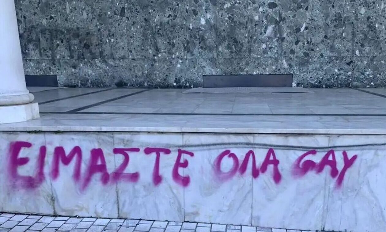 Βεβήλωση του ιερού ναού του Αγίου Αχιλλίου στη Λάρισα: «Τι κοινωνία θα παραδώσουμε στα παιδιά μας»