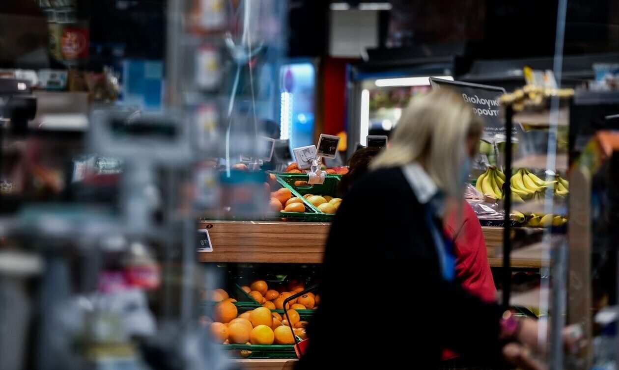 Ακρίβεια: Έρχεται μελέτη από την Τράπεζα της Ελλάδος – Ολιγοπώλια και παραοικονομία οι αιτίες