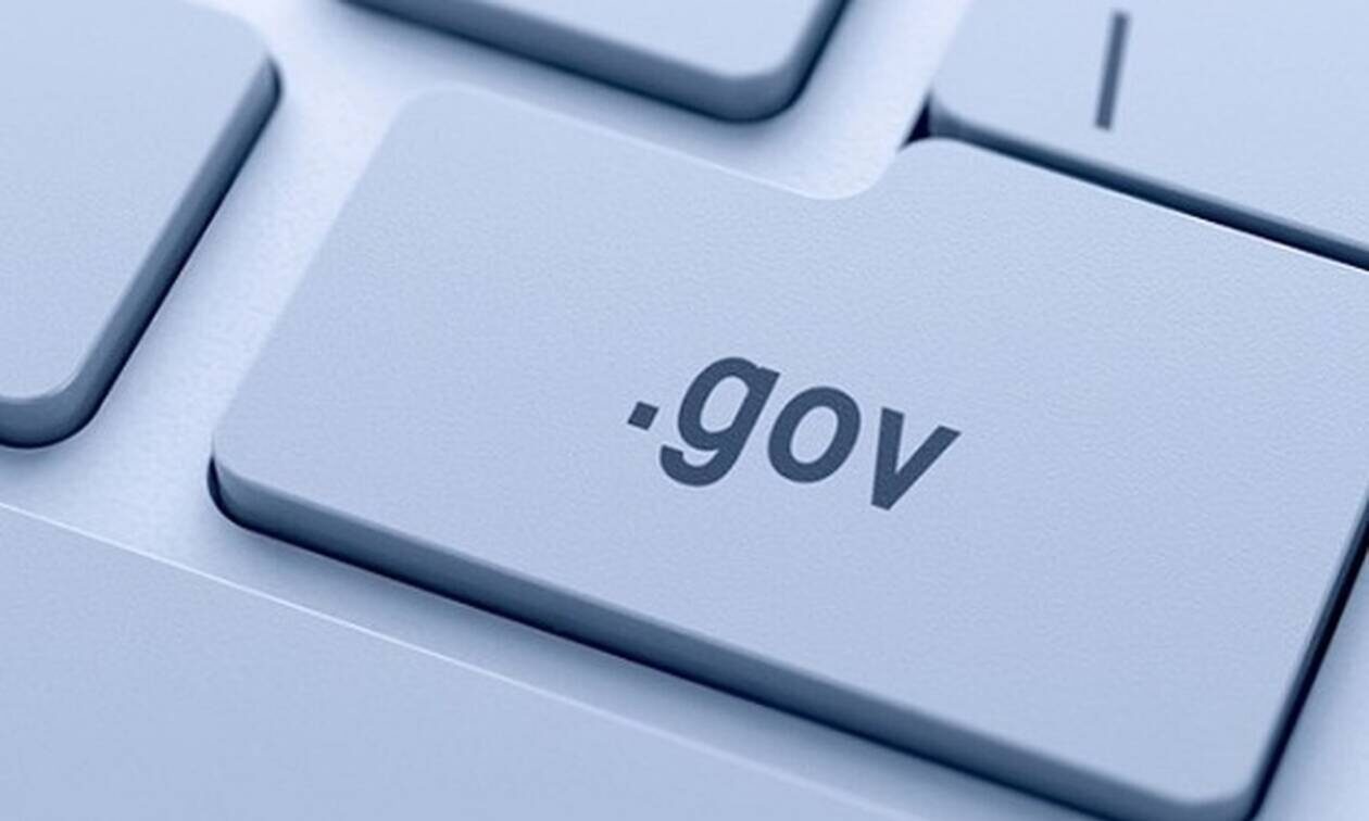 Προσωπικός αριθμός: Τέλος το ΑΜΚΑ και το ΑΦΜ – Τι είναι και πότε ξεκινά