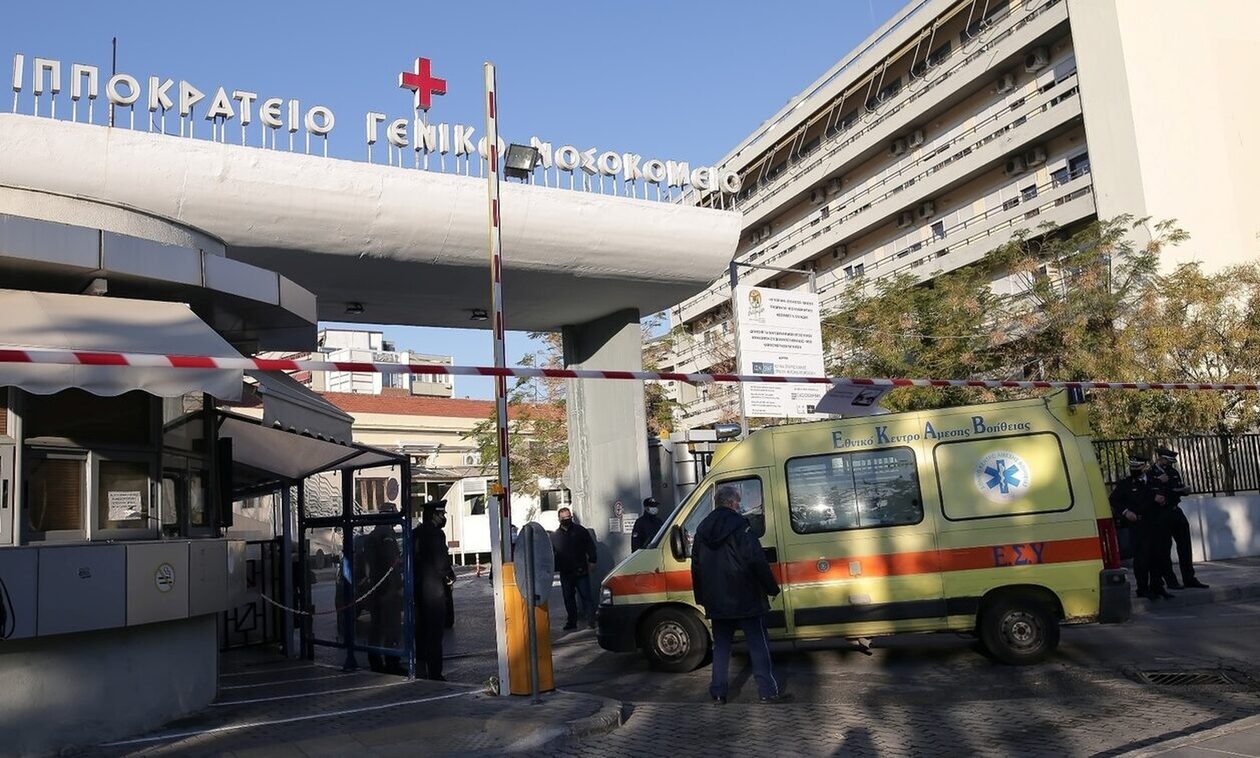 Θεσσαλονίκη: Διασωληνωμένος στη ΜΕΘ του «Ιπποκράτειου» 12χρονος που κατάπιε ωμό ζυμαρικό