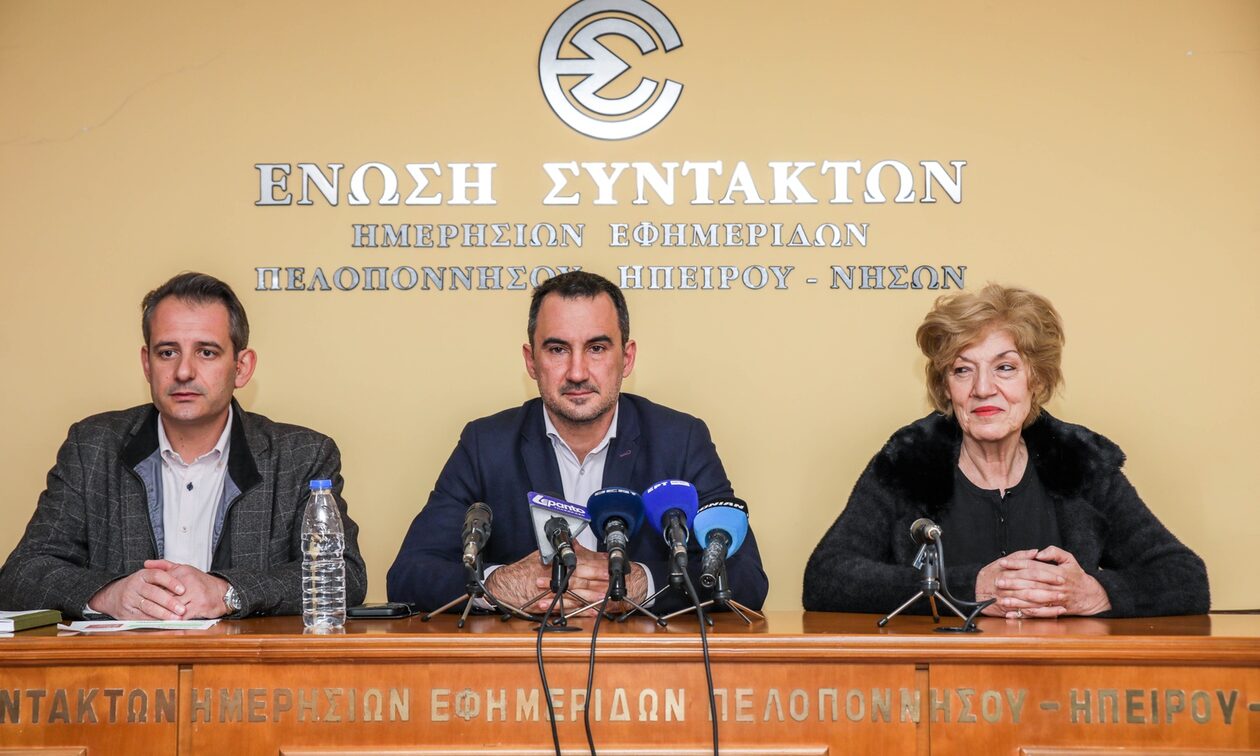 Νέα Αριστερά: Περιοδεία Χαρίτση – Αναγνωστοπούλου στην Πάτρα