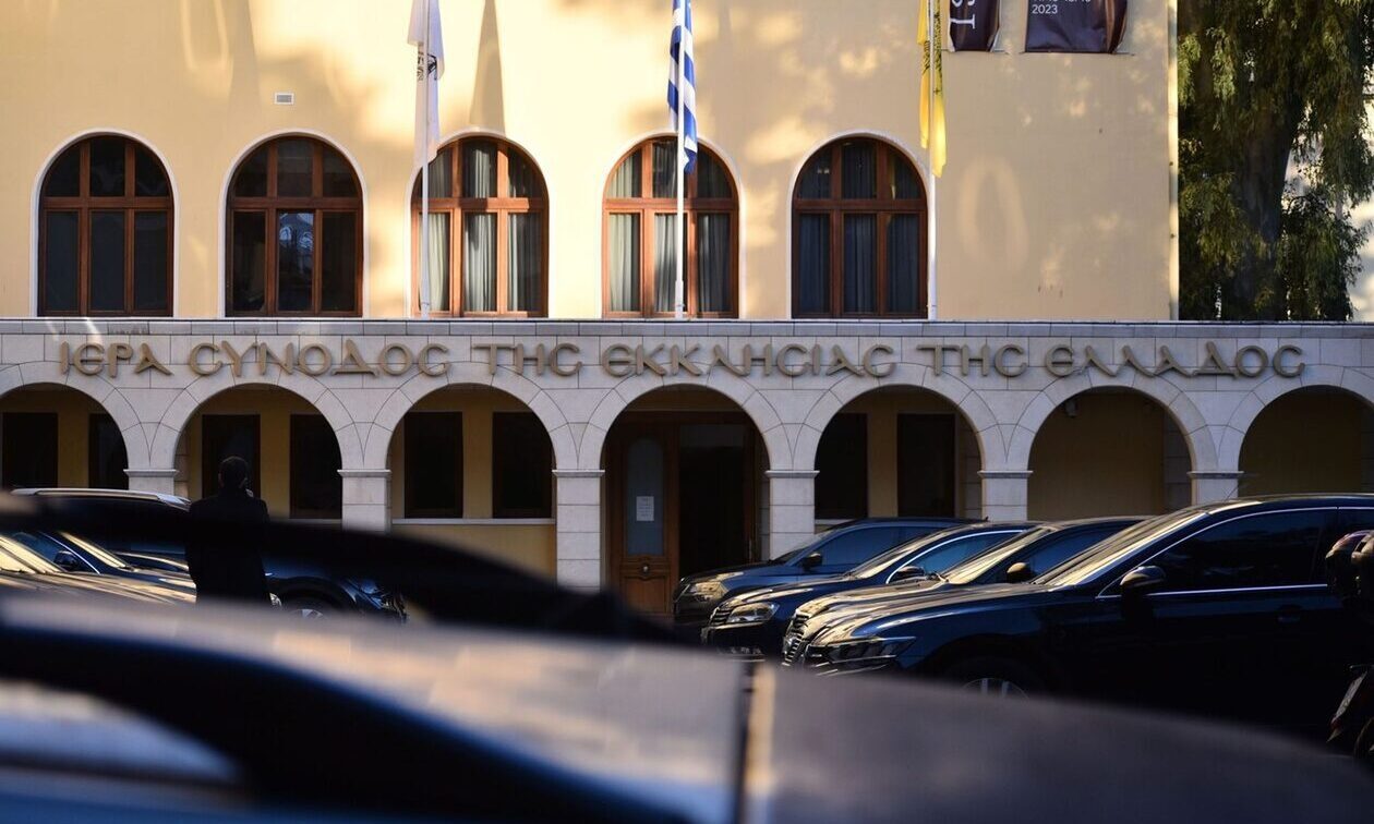 Ολοκληρώθηκαν οι εργασίες της Διαρκούς Ιεράς Συνόδου – Τα θέματα που συζητήθηκαν και οι αποφάσεις (2)