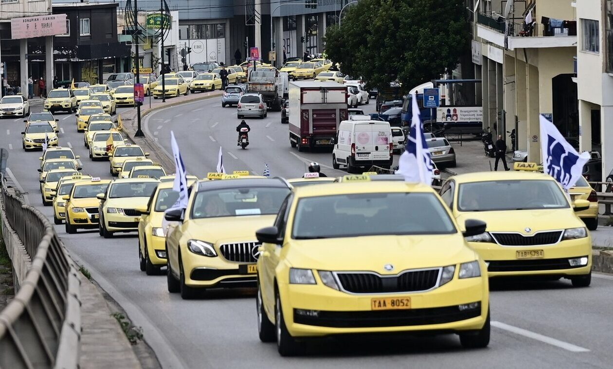 Απεργία ΣΑΤΑ: Χωρίς ταξί για δύο μέρες η Αθήνα
