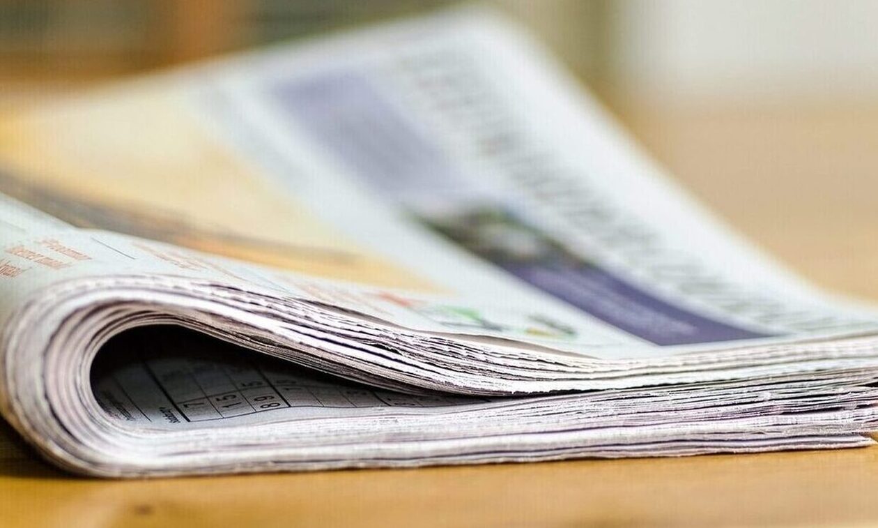 Πρωτοσέλιδα εφημερίδων: Τι γράφουν σήμερα Πέμπτη 8 Φεβρουαρίου