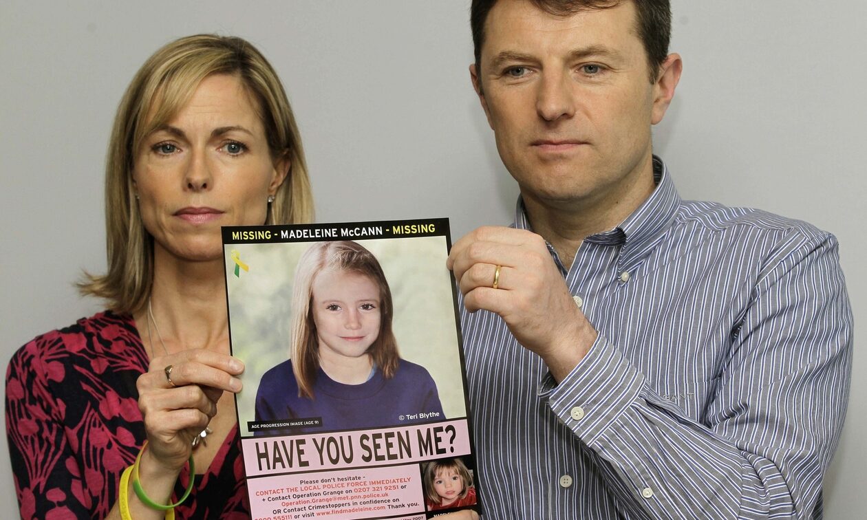 Μαντλίν Μακκάν: Νέα τροπή στην εξαφάνιση του κοριτσιού – Εξετάζεται η παράνομη υιοθεσία