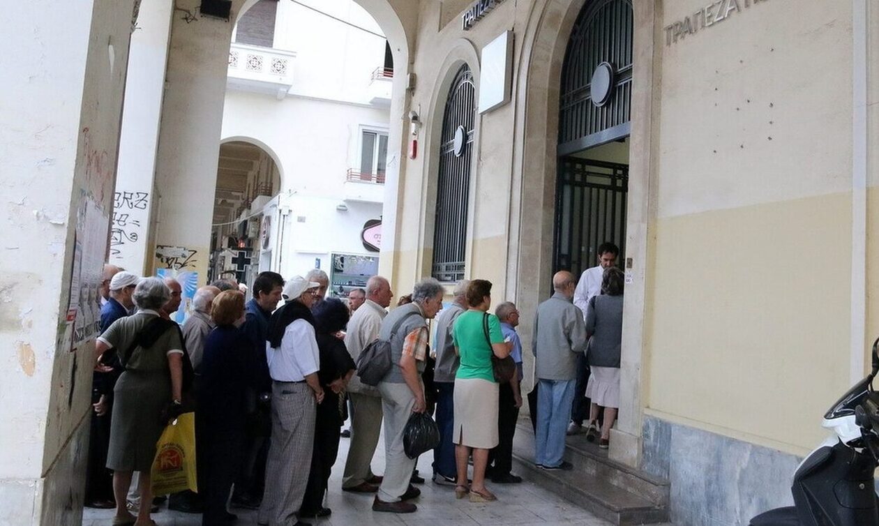 Συντάξεις Μαρτίου: Ανατροπή με την ημερομηνία καταβολής – Πότε θα μπουν τα χρήματα