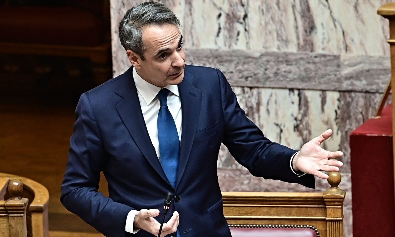 Κυριάκος Μητσοτάκης: Συνάντηση αύριο (09/02) με τον Πρωθυπουργό της Κροατίας στο Μέγαρο Μαξίμου