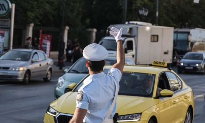 1520664-troxaia.jpg