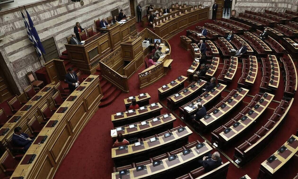 Ομόφυλα ζευγάρια: Αυτοί είναι οι βουλευτές της ΝΔ που θα καταψηφίσουν το νομοσχέδιο