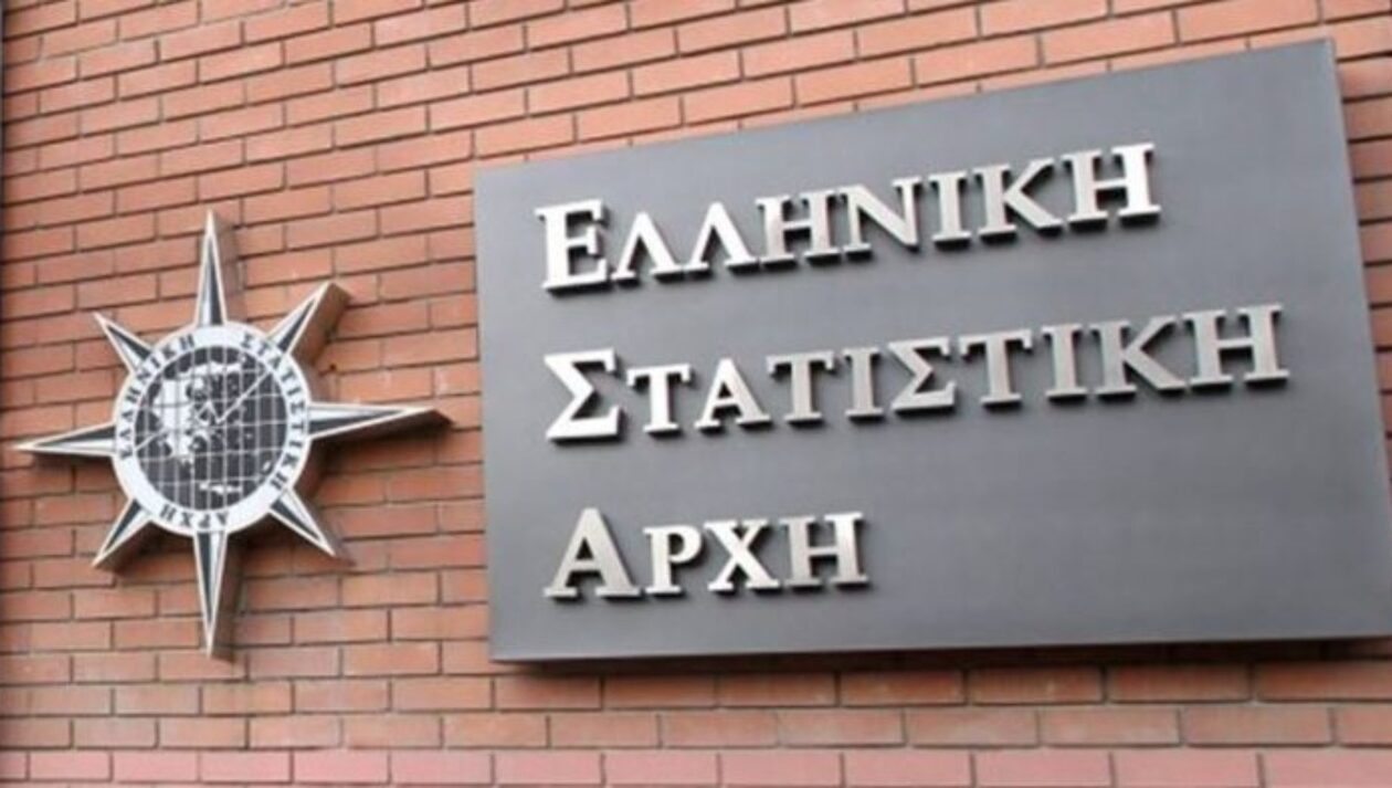 ΕΛΣΤΑΤ: Οι θάνατοι στην Ελλάδα μειώθηκαν κατά 9,1% το 2023 σε σχέση με το 2022