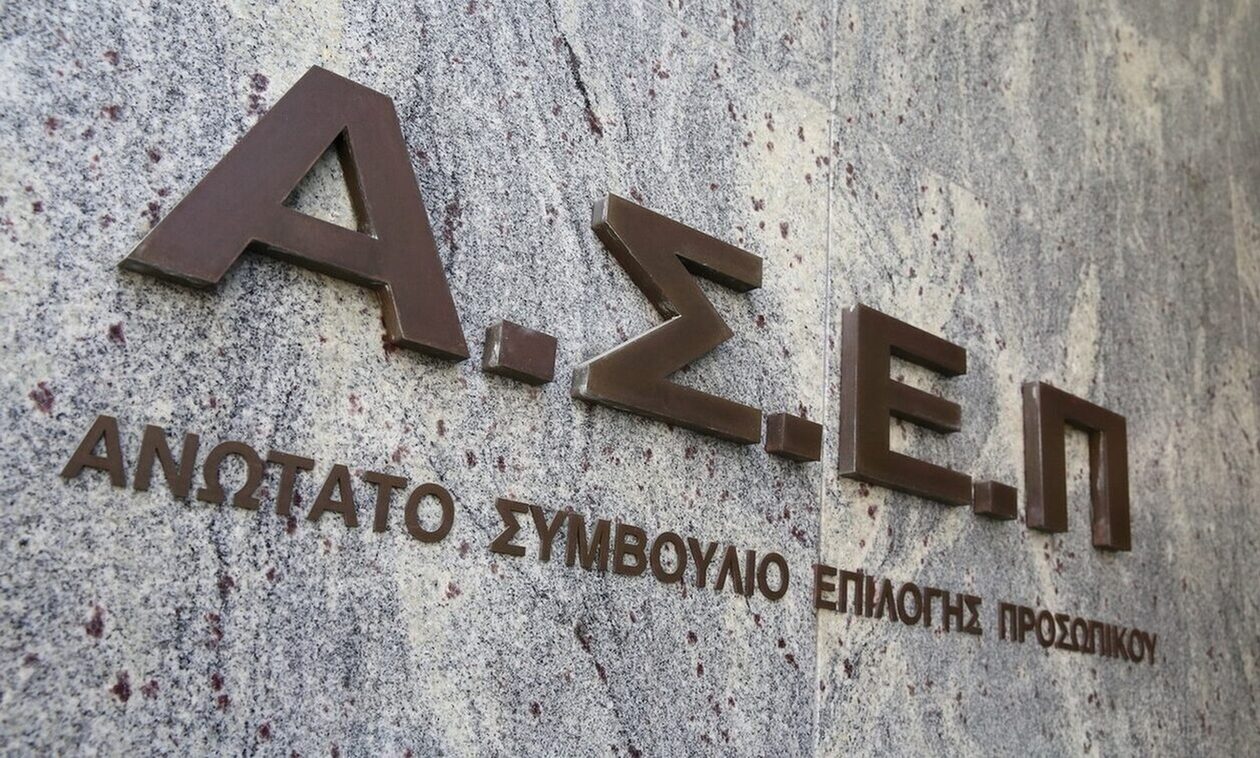 ΑΣΕΠ: Επανεκκίνησε η διαδικασία υποβολής αιτήσεων για 775 θέσεις σε νοσοκομεία και κέντρα υγείας