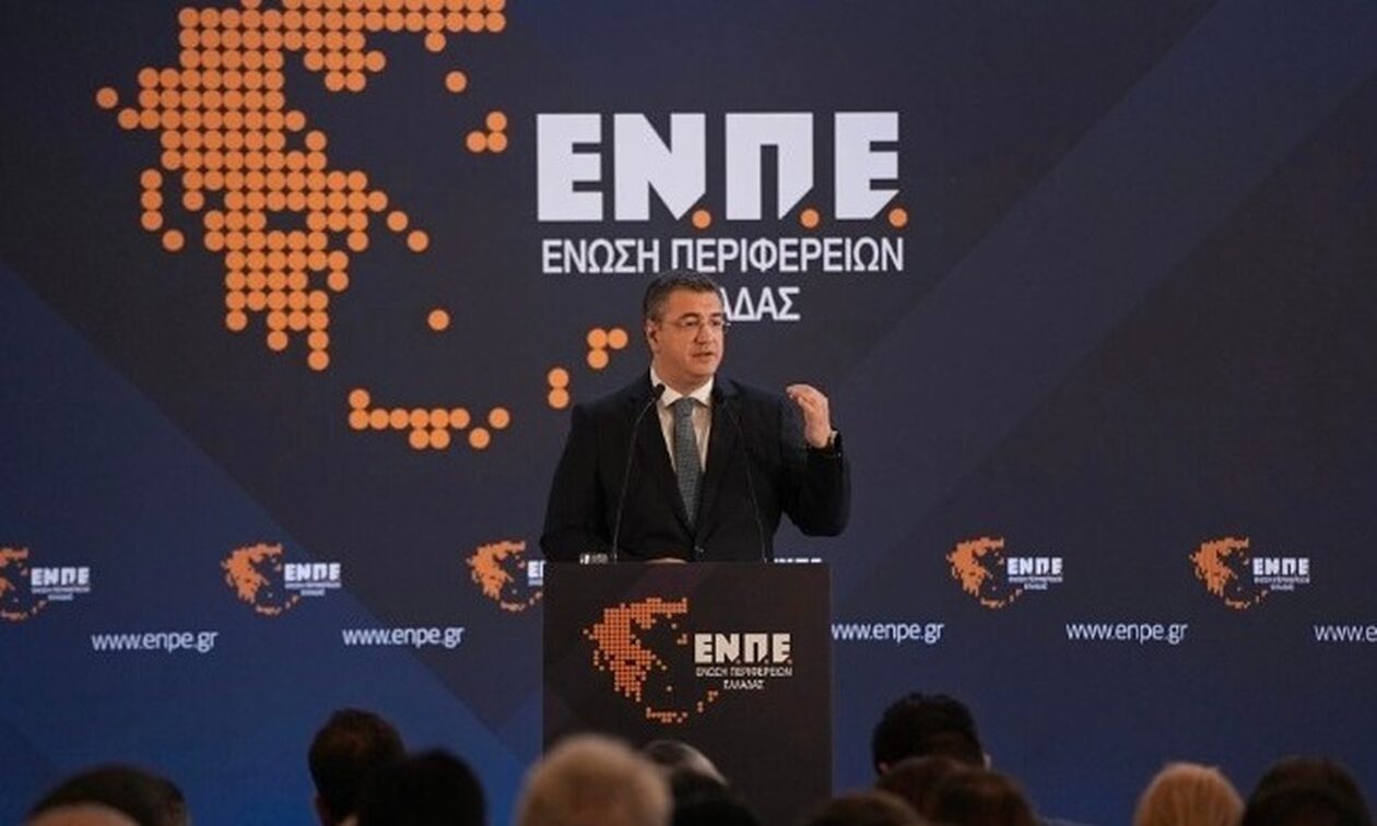 Πρώτη η παράταξη Τζιτζικώστα στην Ένωση Περιφερειών Ελλάδος