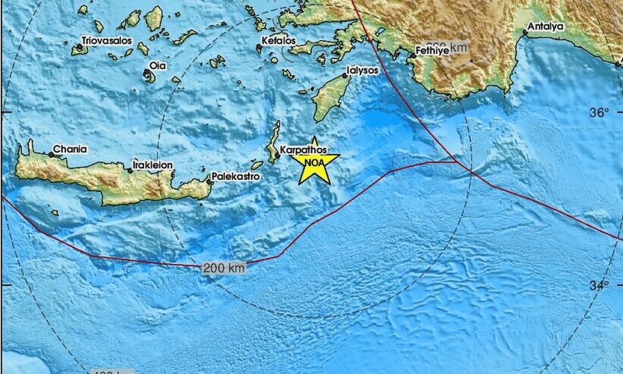 Σεισμός τώρα ανατολικά της Καρπάθου (pics)
