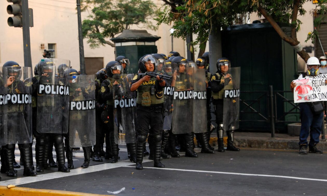 Κατάσταση εκτάκτου ανάγκης στο βόρειο Περού εξαιτίας της δράσης διεθνών συμμοριών