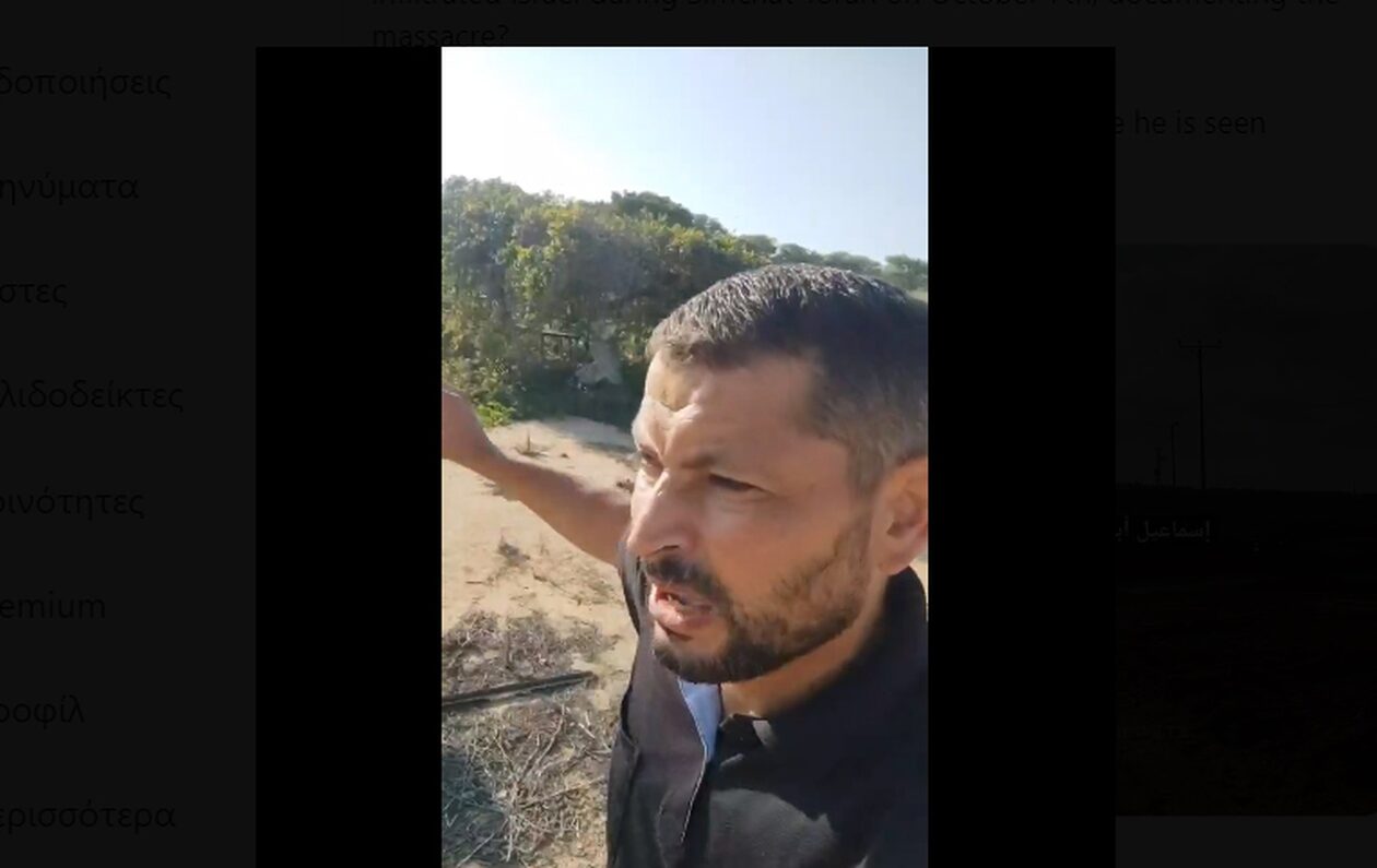 Πόλεμος στο Ισραήλ: Σοβαρός τραυματισμός δύο δημοσιογράφων στη Ράφα