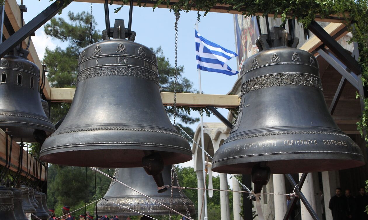 Αγρίνιο: Επιστολή στον Αρχιεπίσκοπο για να χτυπήσουν πένθιμα οι καμπάνες