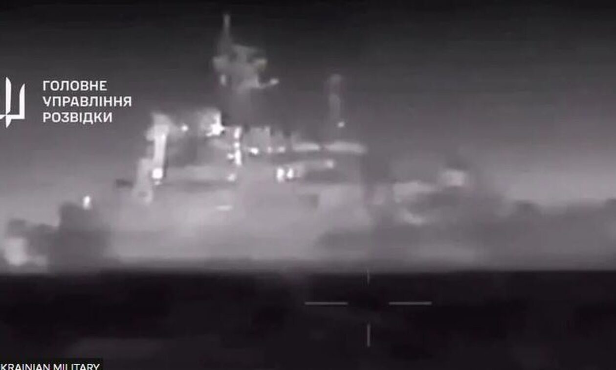 Ουκρανία: Βύθισε ρωσικό πολεμικό πλοίο στα ανοιχτά της Κριμαίας