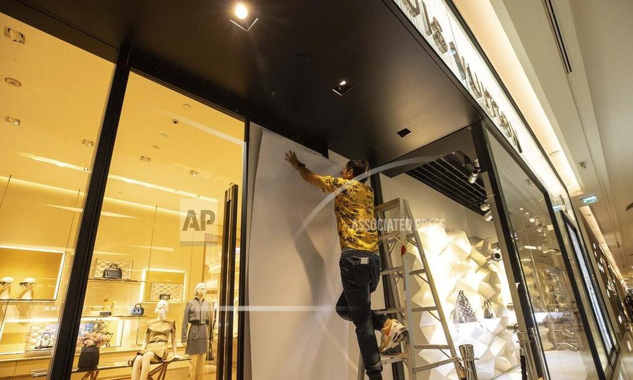 Body Shop: Σε καθεστως διαχείρισης η αλυσίδα καλλυντικών – Κινδυνεύουν χιλιάδες θέσεις εργασίας