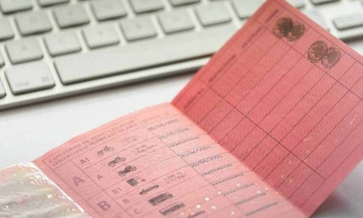 Τέλος τα διπλώματα οδήγησης – Πώς θα κυκλοφορούμε, πότε πρέπει να τα αλλάξουμε