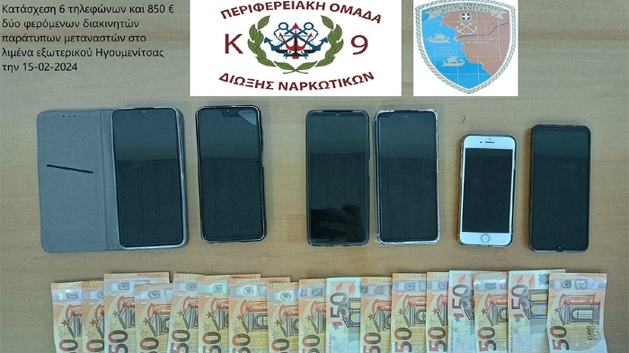 Ηγουμενίτσα: Σύλληψη δύο αλλοδαπών και δύο διακινητών