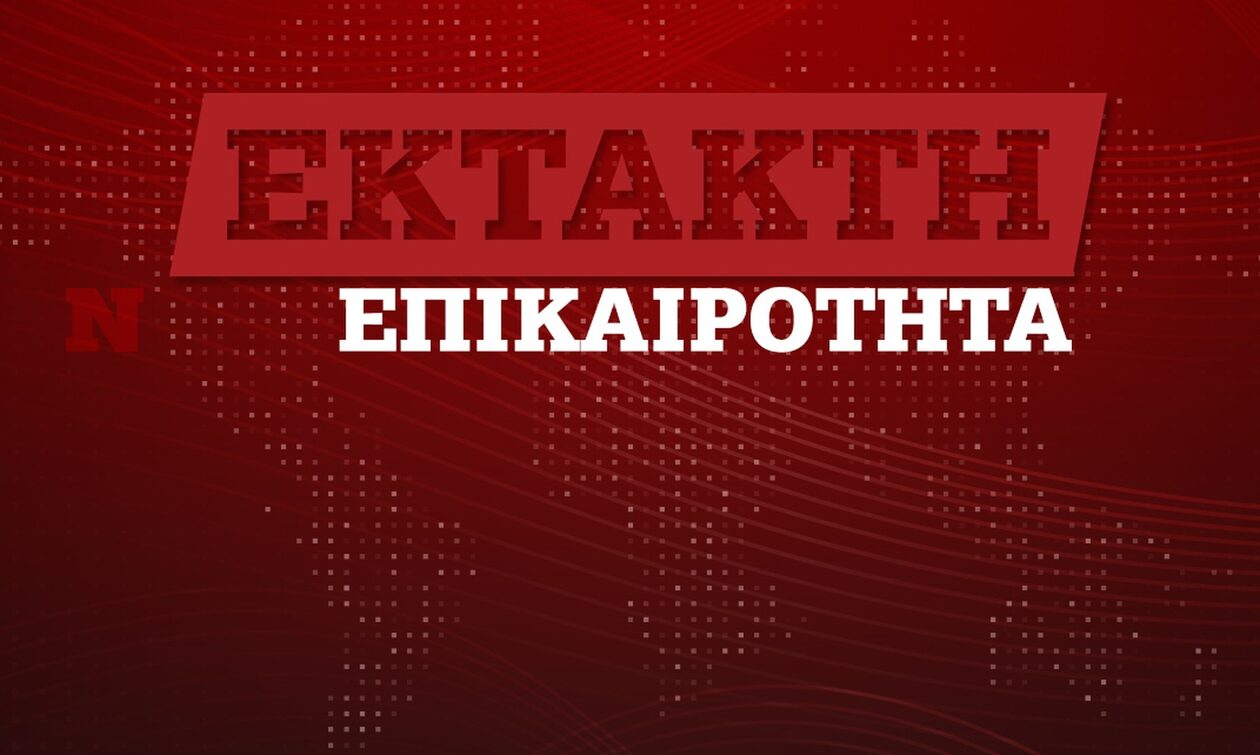 Μακελειό στη Γλυφάδα: Εμπλοκή της οικογένειας Καρνέση στα Paradise Papers