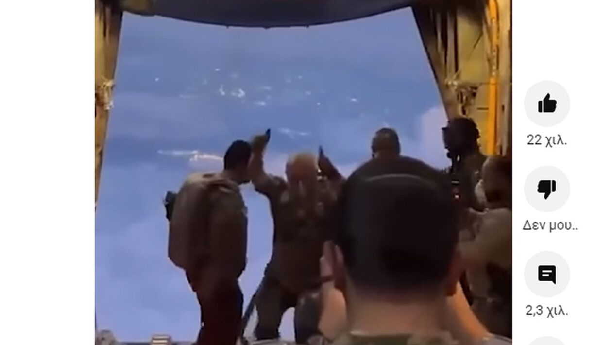 Το Λονδίνο ανησυχεί για τη Ράφα: Ο Σούνακ ζήτησε από τον Νετανιάχου να ανοίξει το συνοριακό πέρασμα