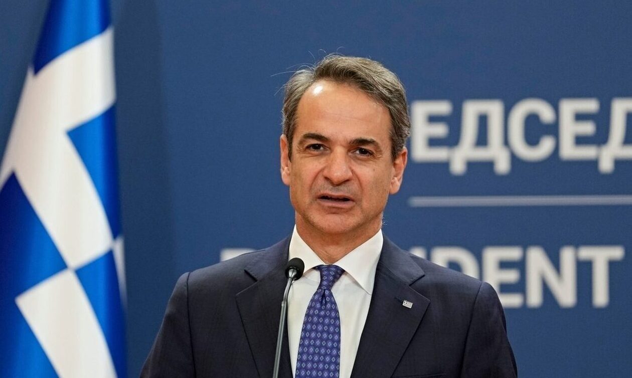 Μόναχο: Αρχίζει η 60ή Διάσκεψη για την Ασφάλεια – Παρουσία του Κυριάκου Μητσοτάκη