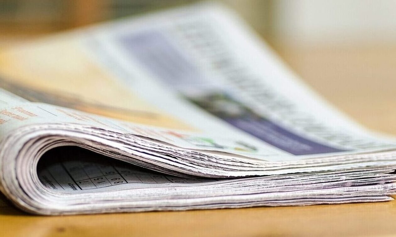 Πρωτοσέλιδα εφημερίδων: Τι γράφουν σήμερα Δευτέρα 19 Φεβρουαρίου