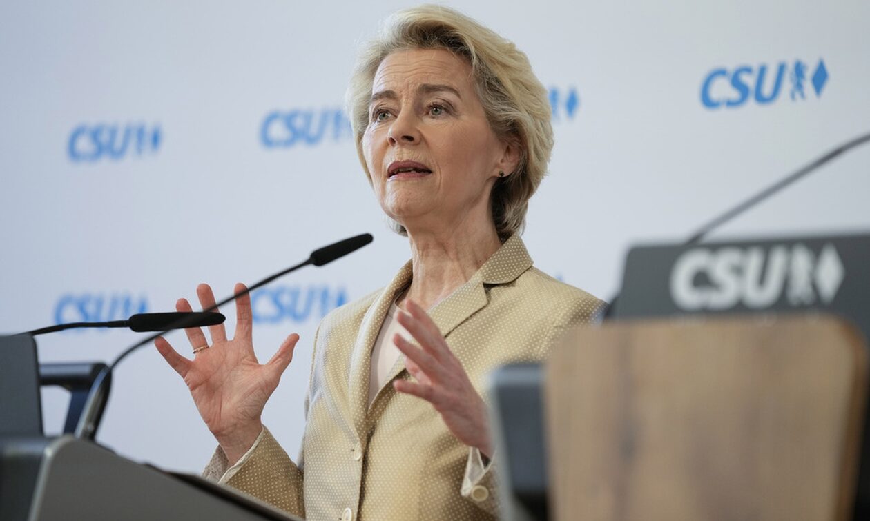 Γερμανία: Το CDU στηρίζει τη φον ντερ Λάιεν για δεύτερη θητεία στην Κομισιόν