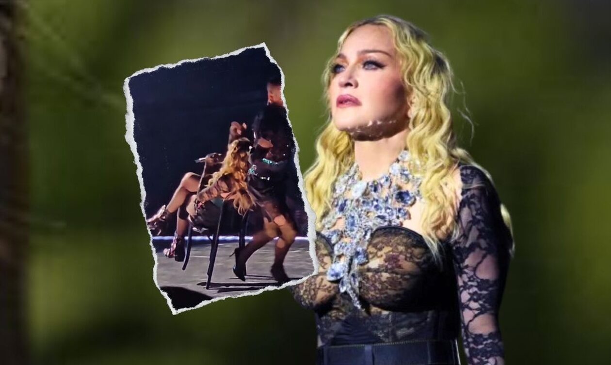 Μαντόνα: Ατύχημα στην σκηνή – Έπεσε από την καρέκλα