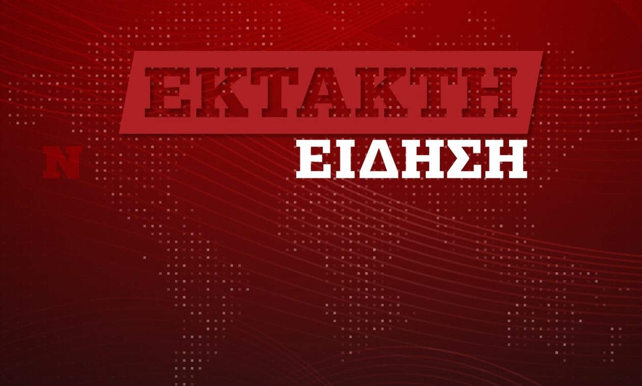 Μενίδι: Σχηματίστηκε δικογραφία για τις ασελγείς πράξεις ανήλικων σε συμμαθητή τους