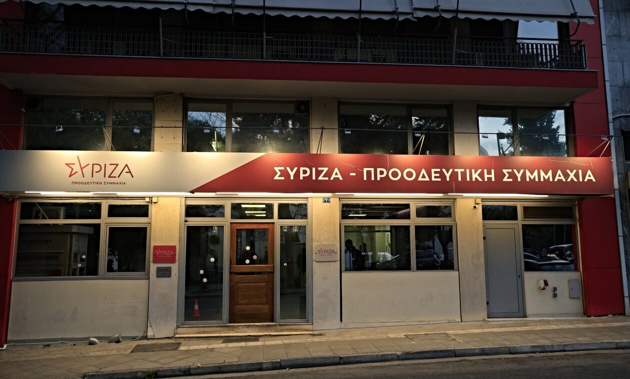 ΣΥΡΙΖΑ: Ολοκληρώθηκε η συνεδρίαση της Πολιτικής Γραμματείας