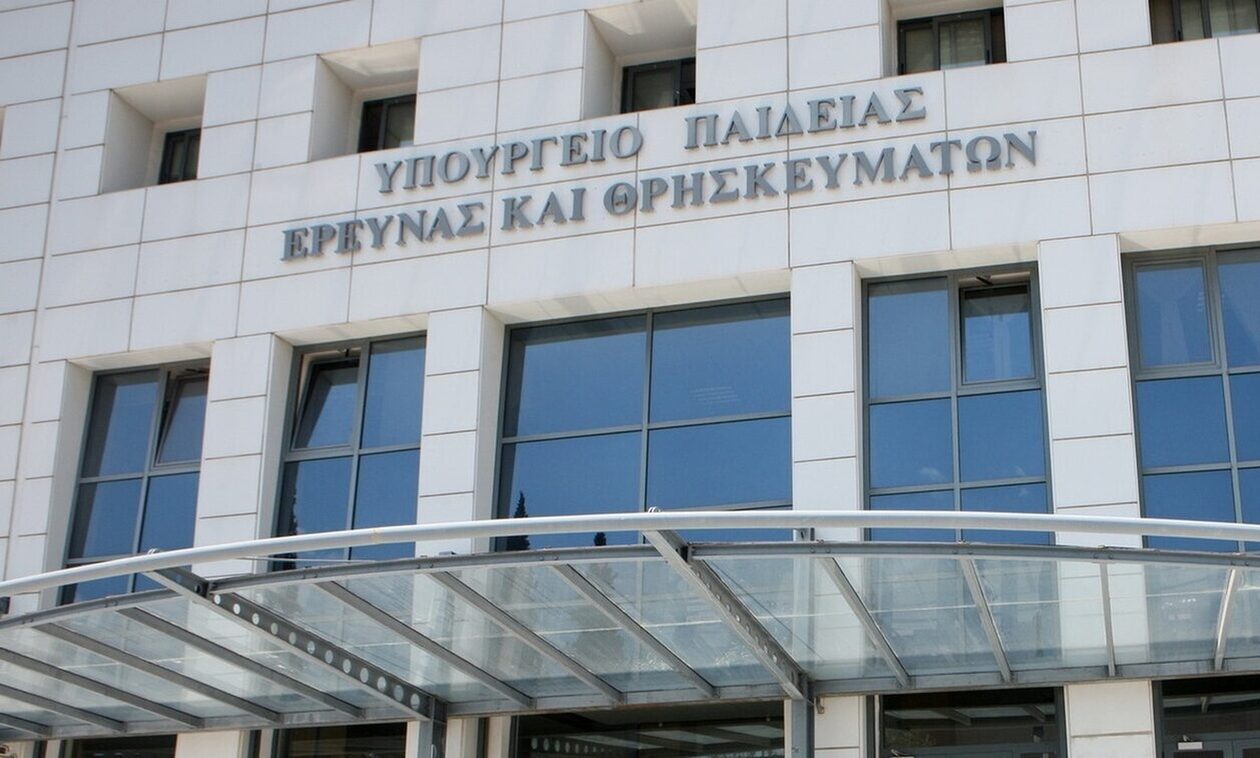 Υπουργείο Παιδείας: 289 νέες προσλήψεις αναπληρωτών – Όλα τα ονόματα